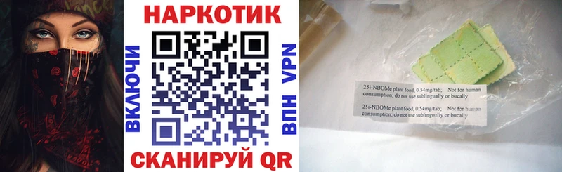 Наркошоп Чита ГАШ  Каннабис  АМФ  МЕФ 