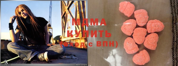 прущие крисы Верхнеуральск