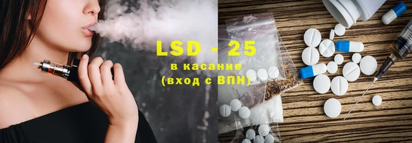 герыч Верея