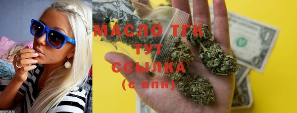 прущие крисы Верхнеуральск