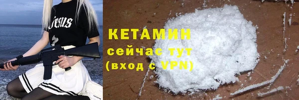 спиды Верхний Тагил