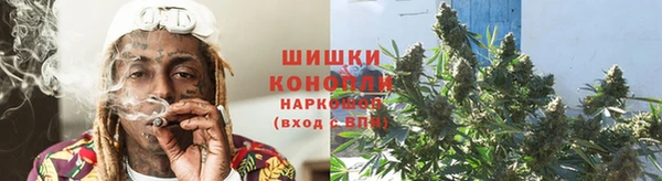 спиды Верхний Тагил
