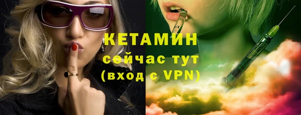 прущие крисы Верхнеуральск