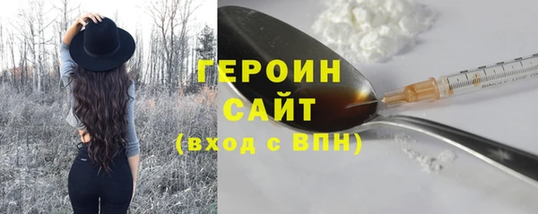 прущие крисы Верхнеуральск