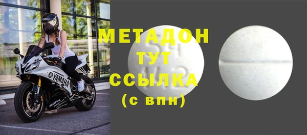 герыч Верея