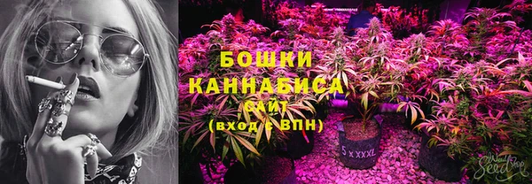 прущие крисы Верхнеуральск
