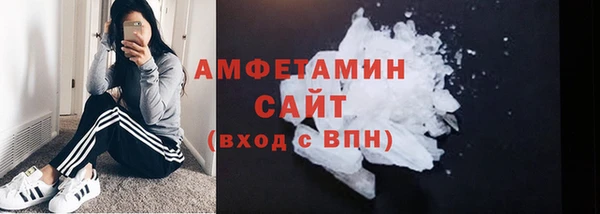 прущие крисы Верхнеуральск