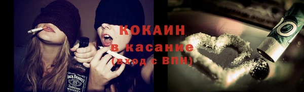 герыч Верея