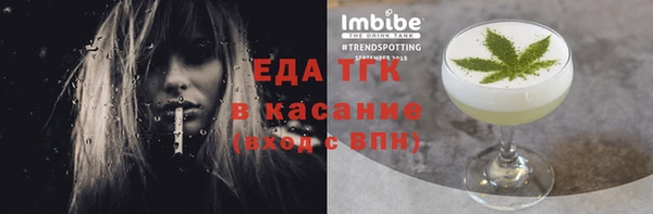 прущие крисы Верхнеуральск