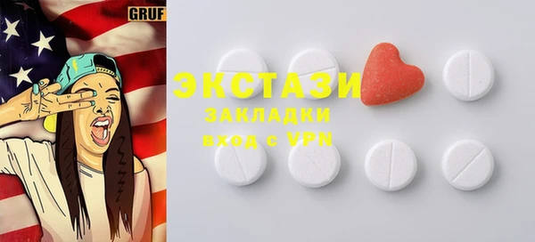 прущие крисы Верхнеуральск