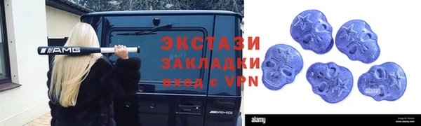 герыч Верея