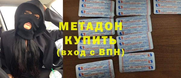 герыч Верея
