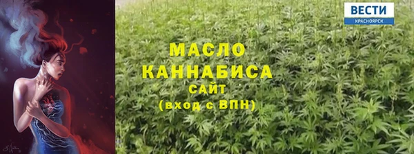 прущие крисы Верхнеуральск