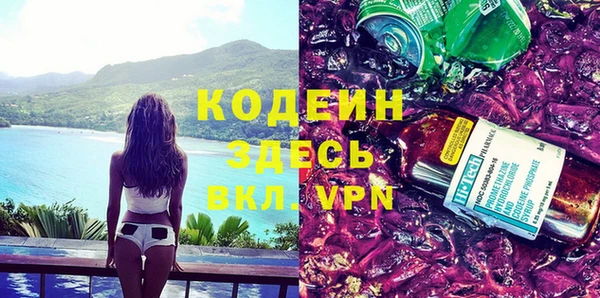 прущие крисы Верхнеуральск