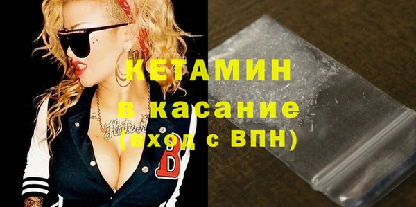 прущие крисы Верхнеуральск