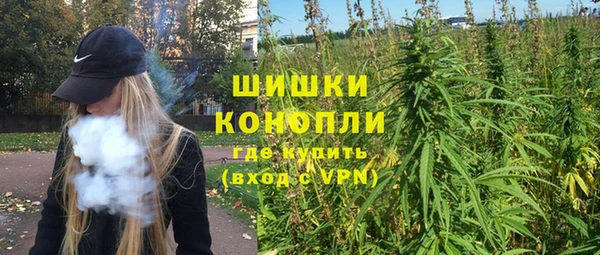 спиды Верхний Тагил