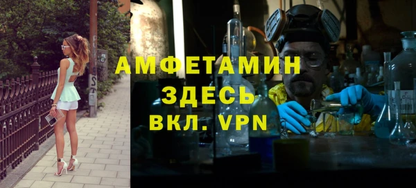 прущие крисы Верхнеуральск