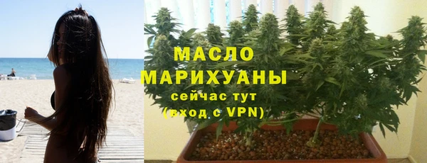 прущие крисы Верхнеуральск