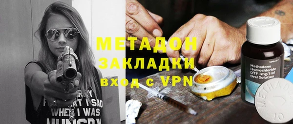герыч Верея