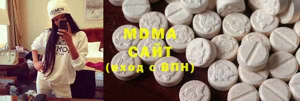 герыч Верея
