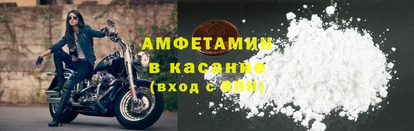 прущие крисы Верхнеуральск