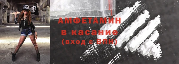 герыч Верея