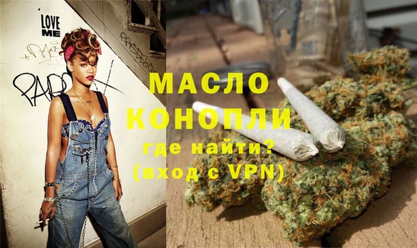 герыч Верея
